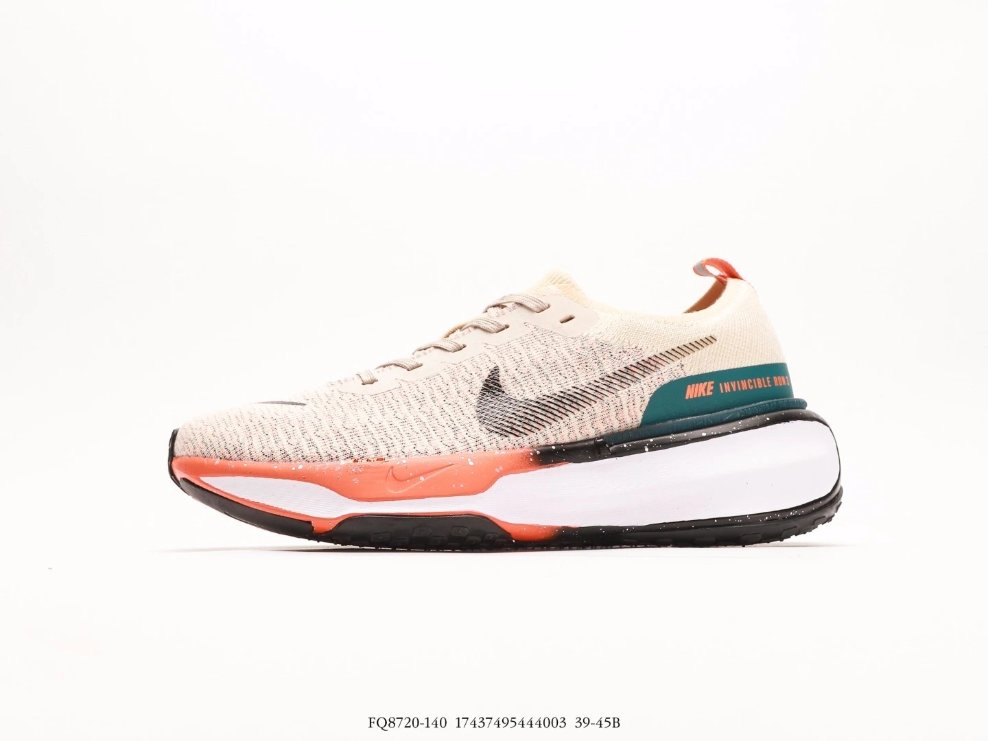Nike Running Shoes Cream Speckled Knit Lace-Up FQ8720