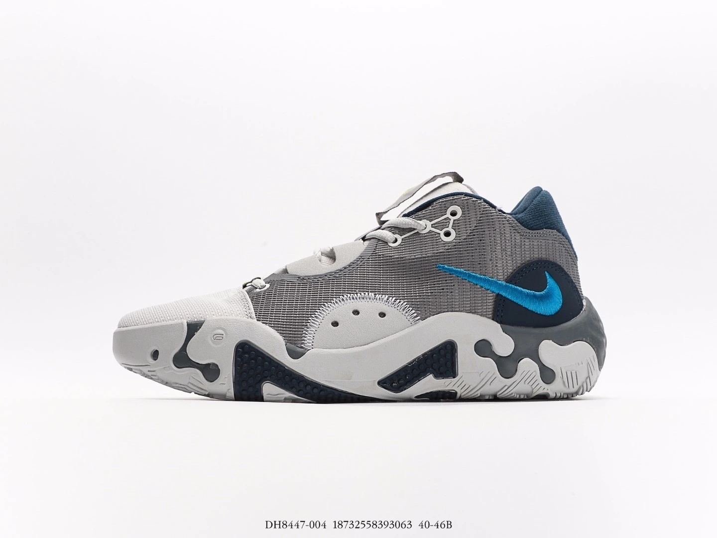 Nike Men’s Basketball Shoes Grey Blue DH8447-004