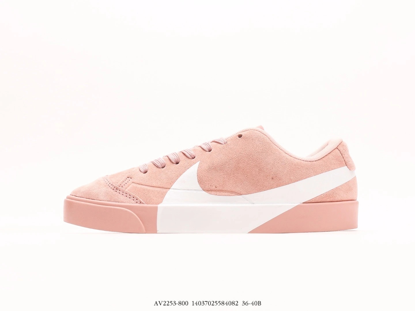 Nike Suede Low Top Sneakers Pink Suede White Swoosh AV2253