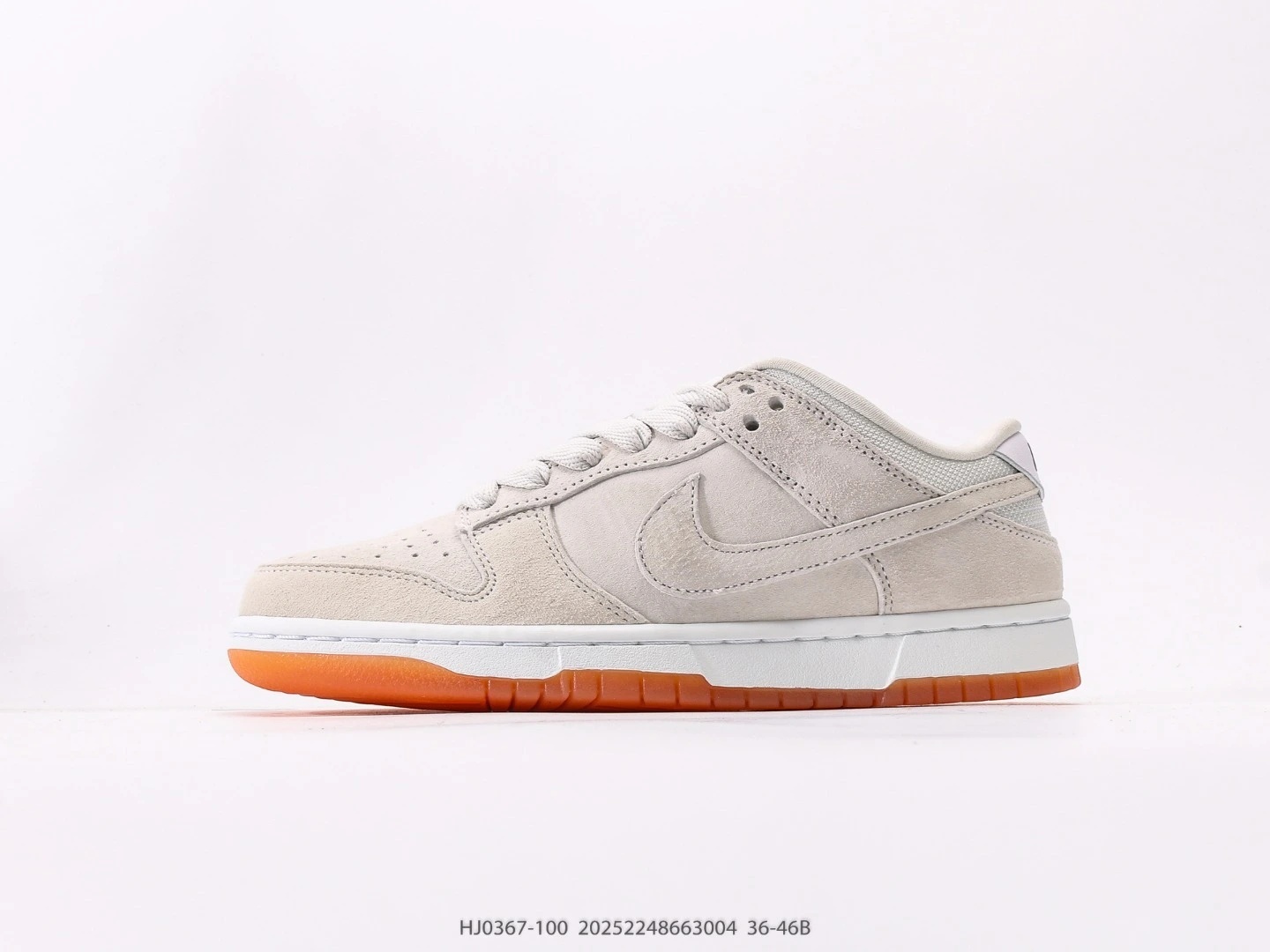 Nike SB Dunk Low Suede Sneakers Light Grey HJ0367-100