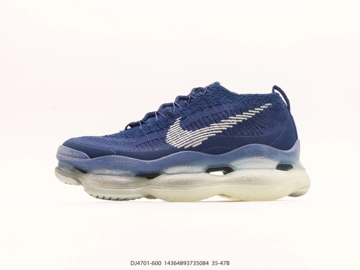Nike Knit Running Shoes Blue Silver Swoosh DJ4701-600