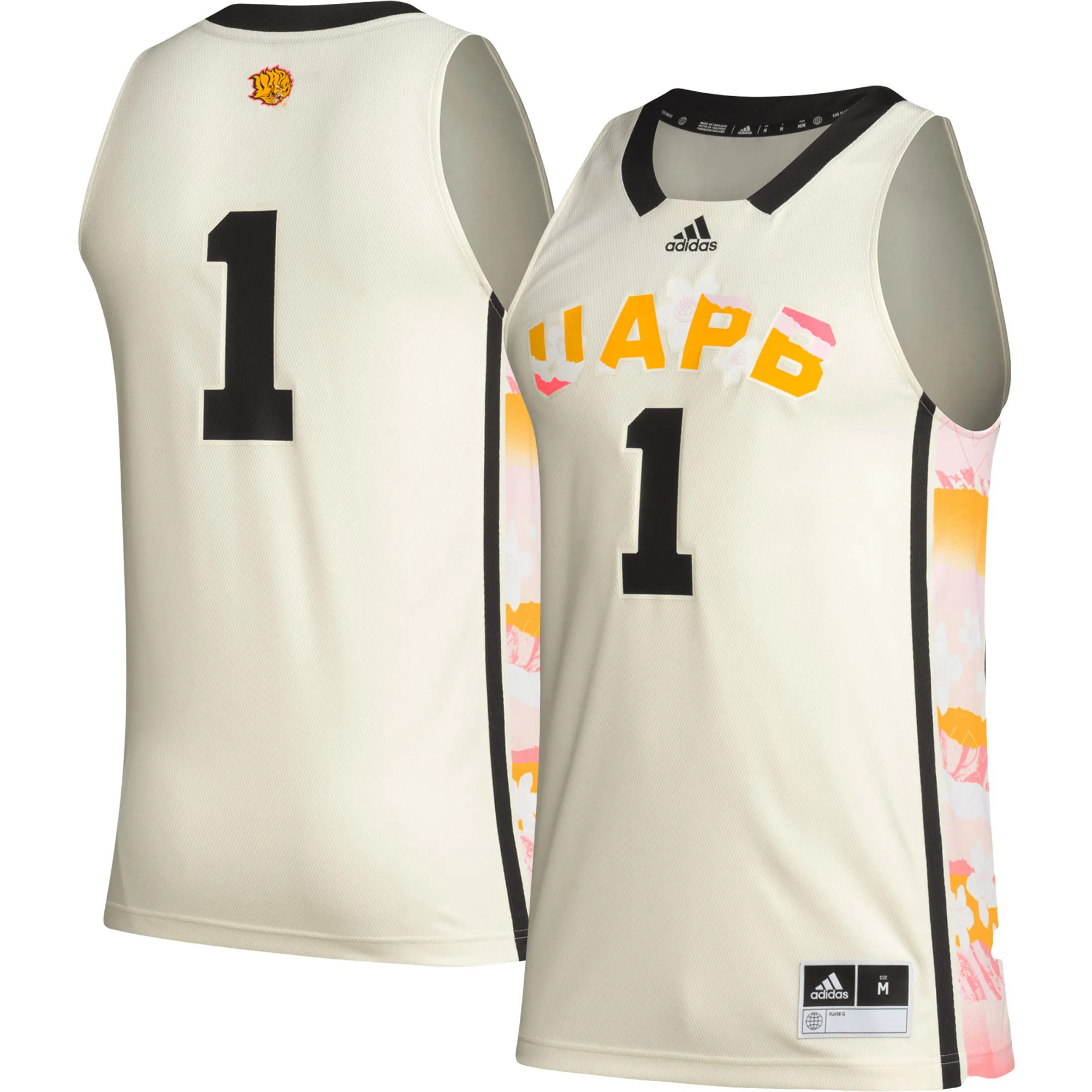 Hunk Wear - #1 Arkansas Pine Bluff Golden Lions adidas Honoring Black Excellence Basketball Jersey - Khaki
