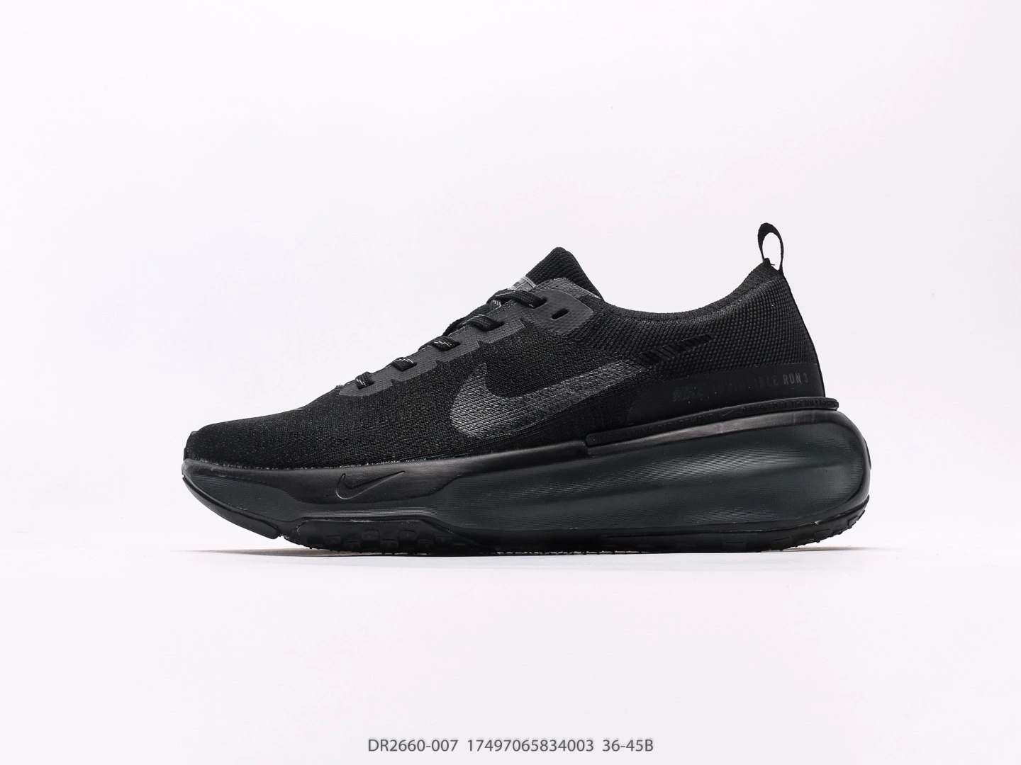 Nike Running Shoes Black Mesh Padded Sole DR2660