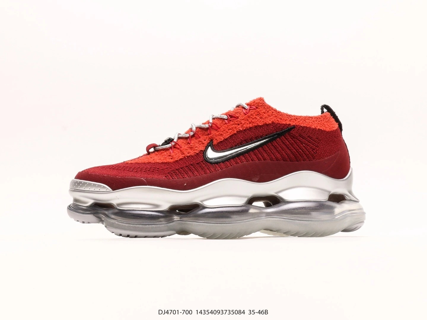 Nike Sneakers Red Knit Silver Accents DJ4701