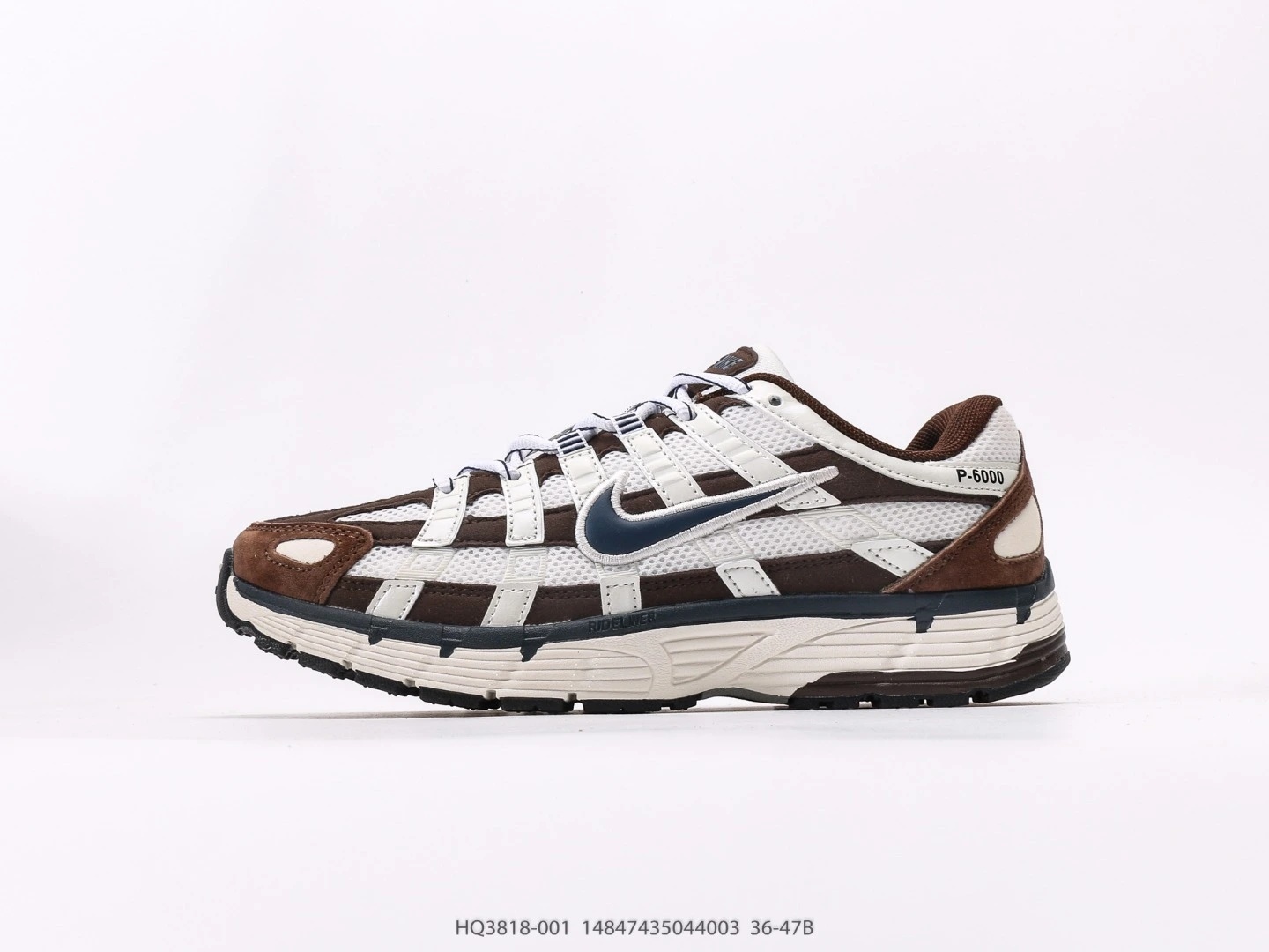 Nike P-6000 Brown White Grid Running Shoes HQ3818-001