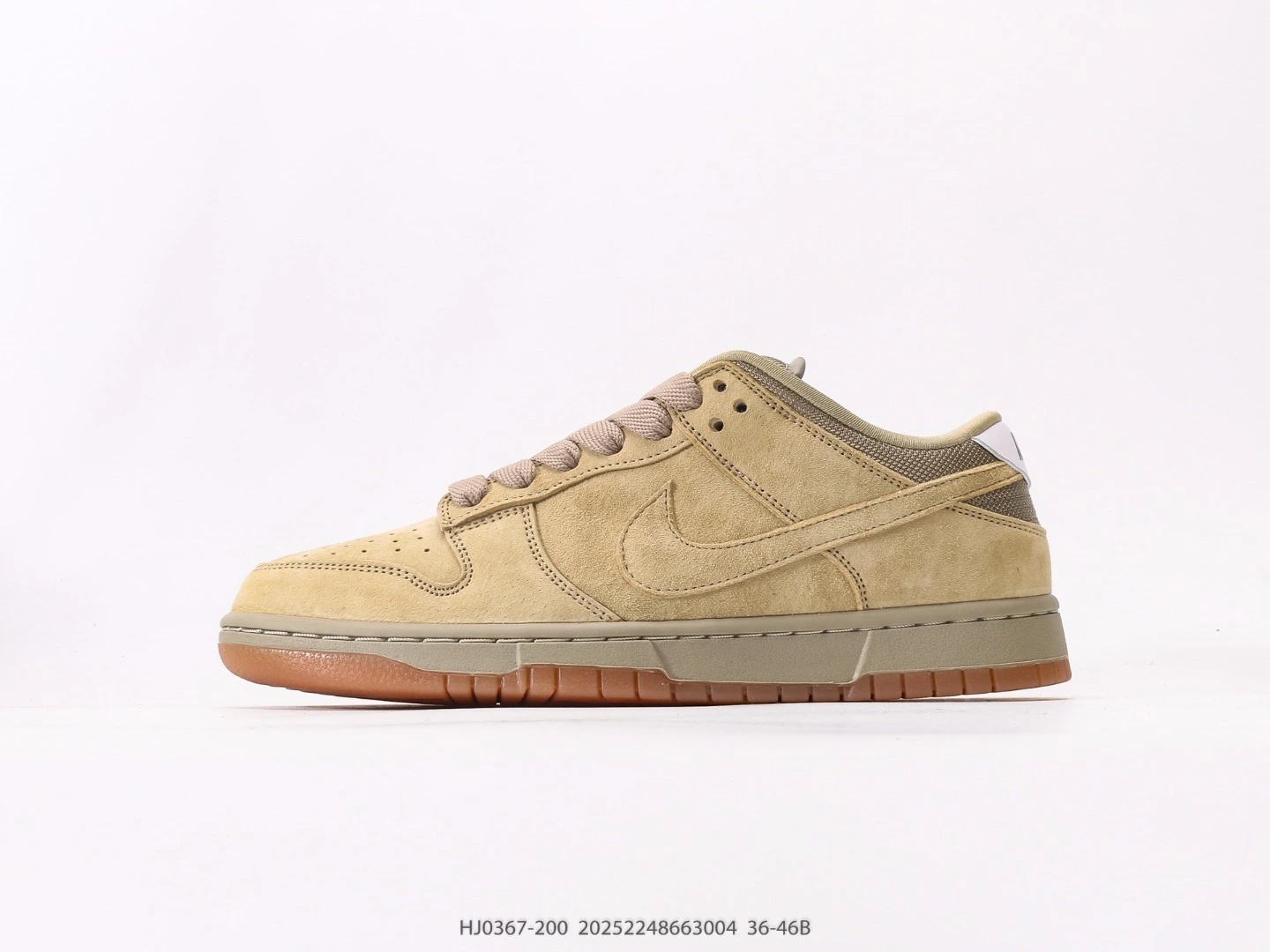 Nike Dunk Low Casual Shoes Tan Suede Gum Sole HJ0367-200