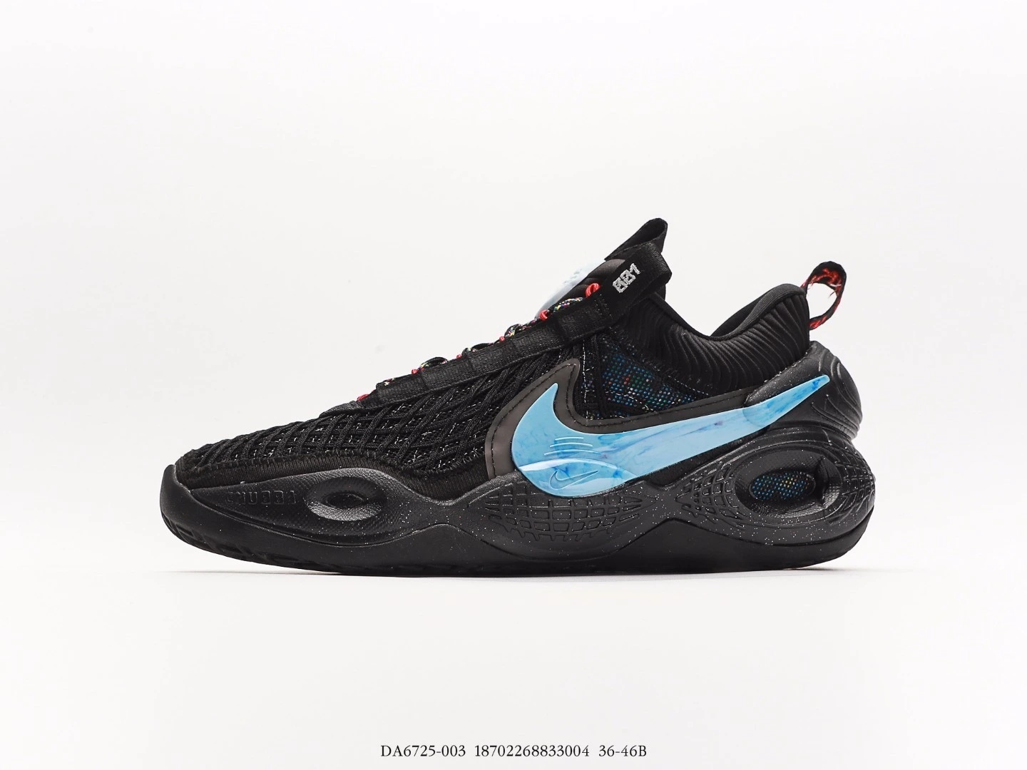 Nike Men’s Basketball Shoes Black Light Blue Swoosh DA6725-003