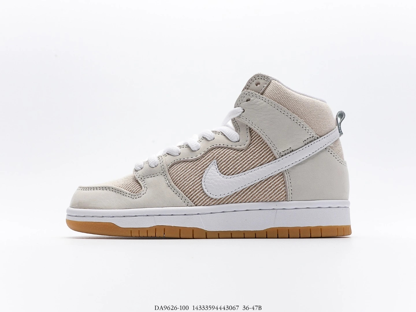 Nike SB Dunk High Top Sneakers Beige Textile Gum Sole DA9626-100