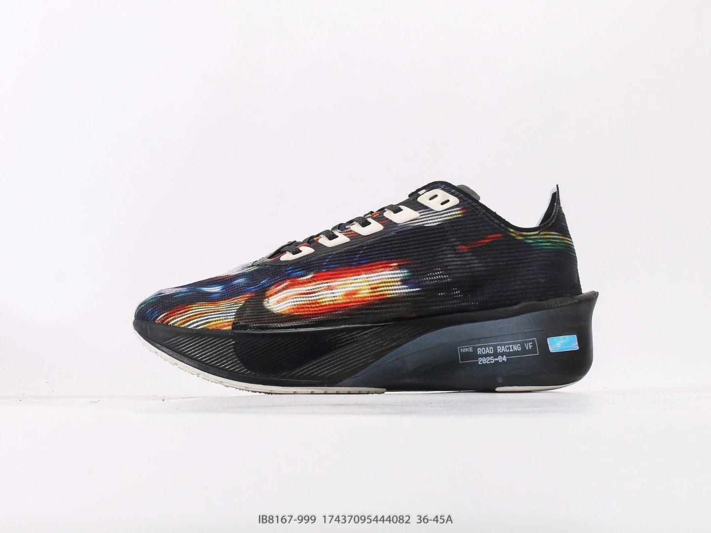 Nike Road Racing VF Running Shoes Multi-Colour Synthetic IB8167-999