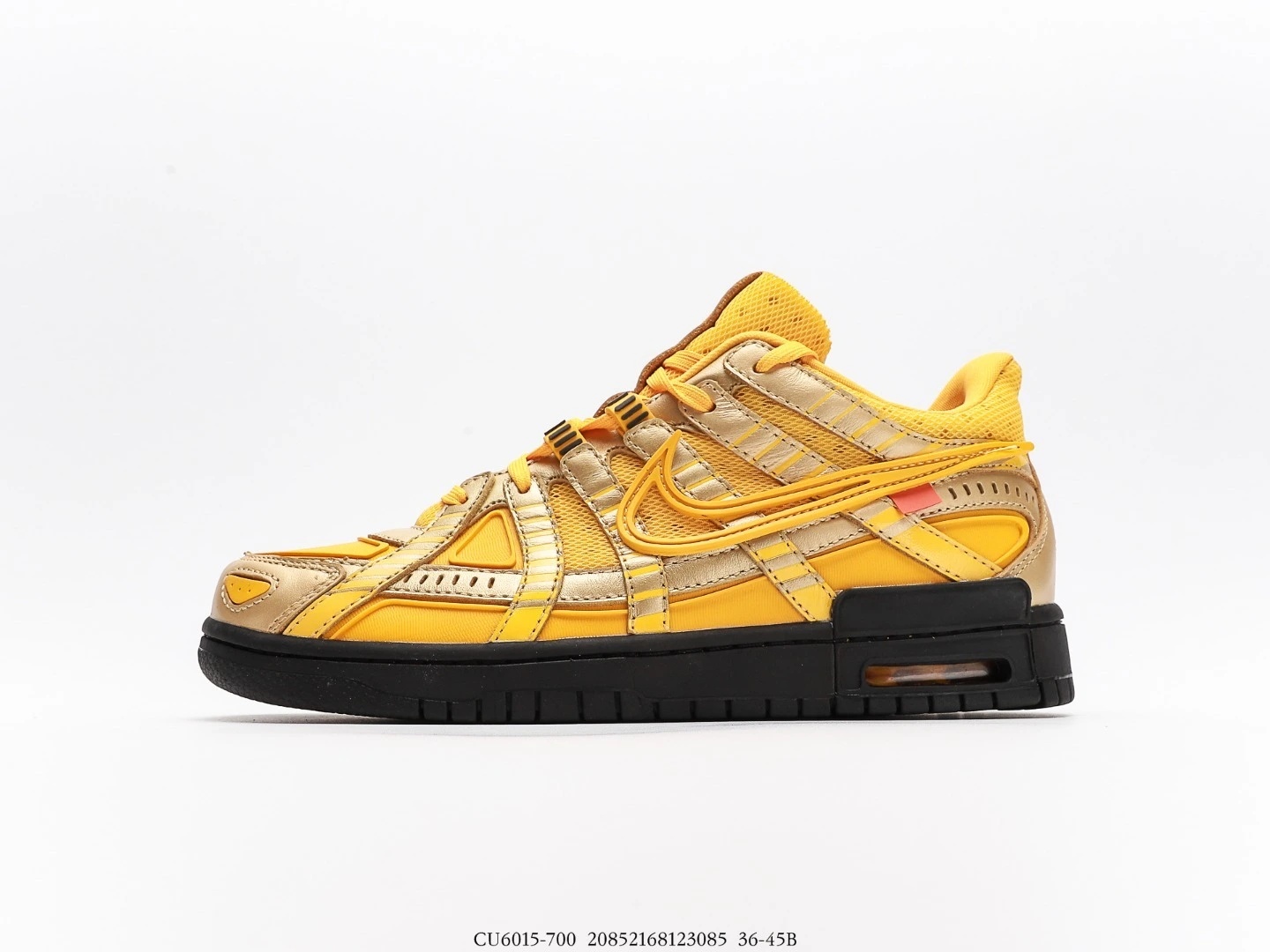 Nike Sneakers Yellow Gold Mesh CU6015-700
