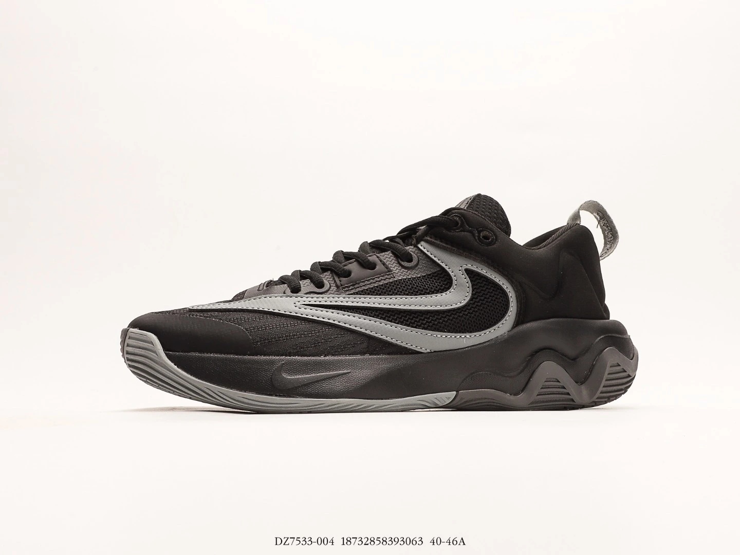 Nike Men’s Basketball Shoes Black Grey Synthetic Leather DZ7533-004