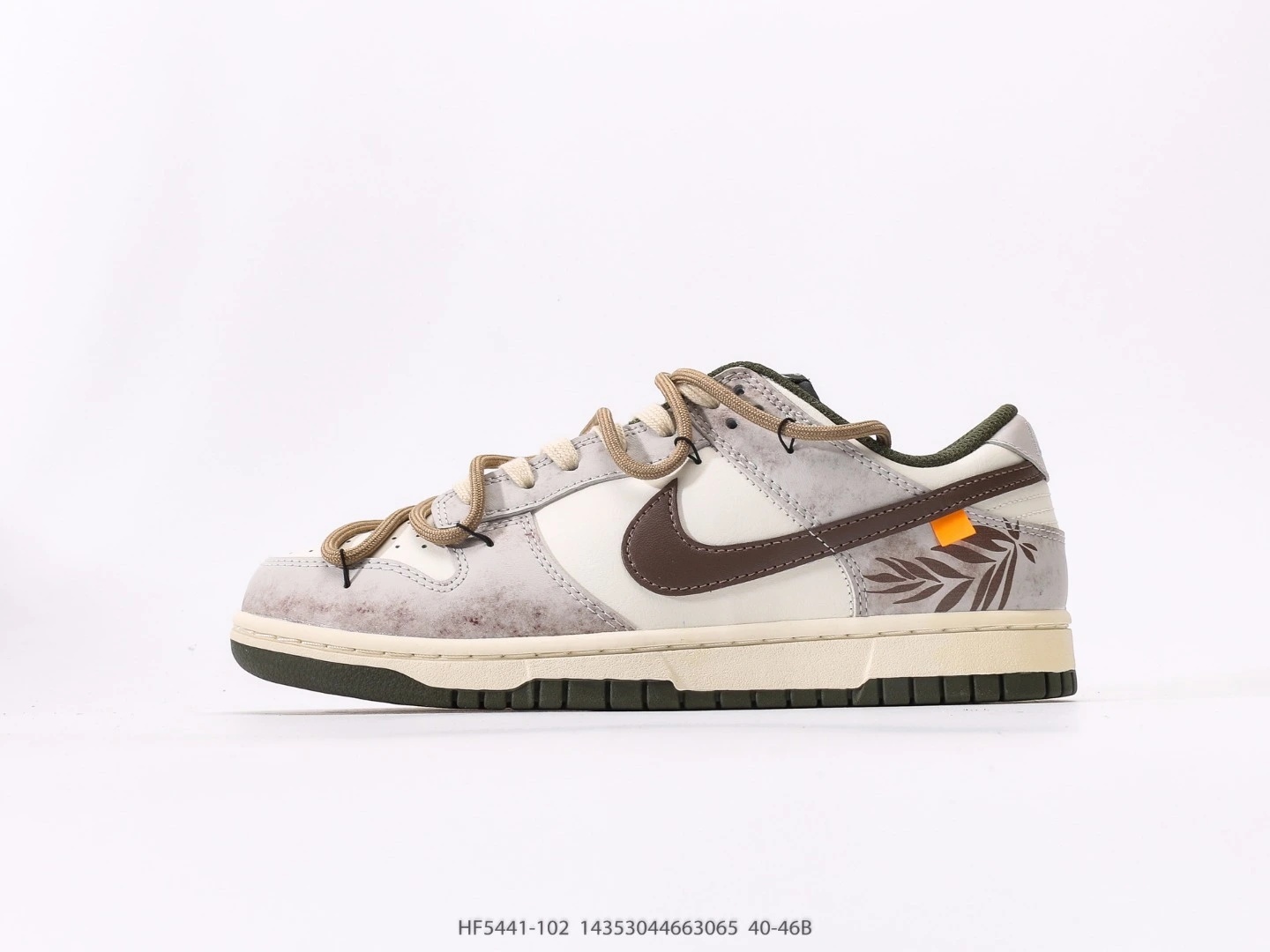 Nike Dunk Low Casual Shoes Grey Brown Suede Overlay HF5441-102