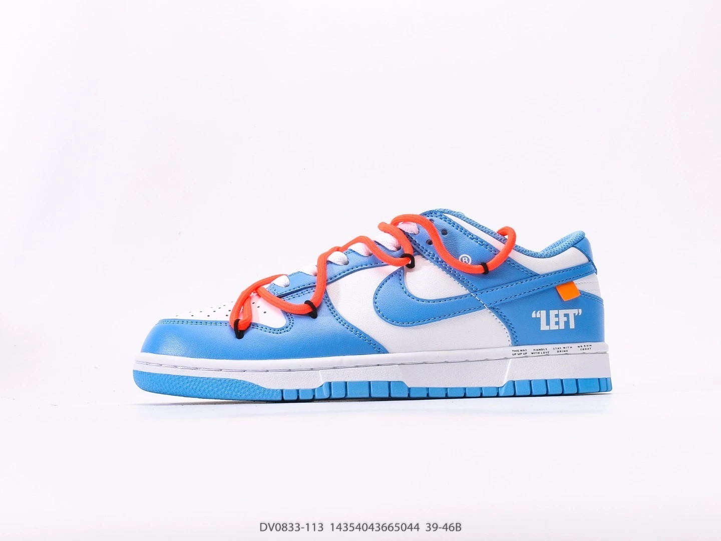 Nike Dunk Low Left Off-White Blue White Sneakers DV0833-113