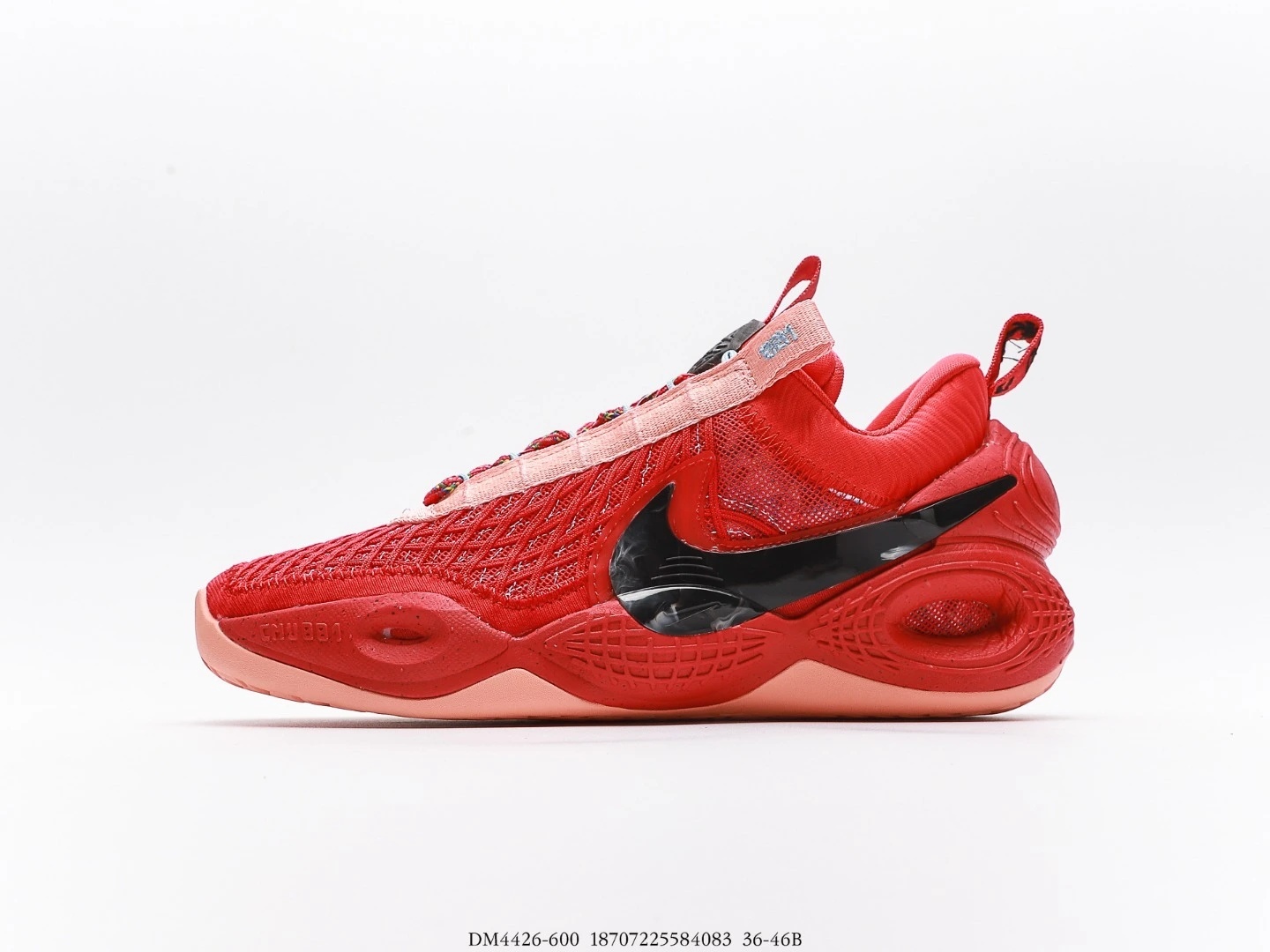 Nike Men’s Athletic Shoes Red Mesh Lace-Up DM4426-600