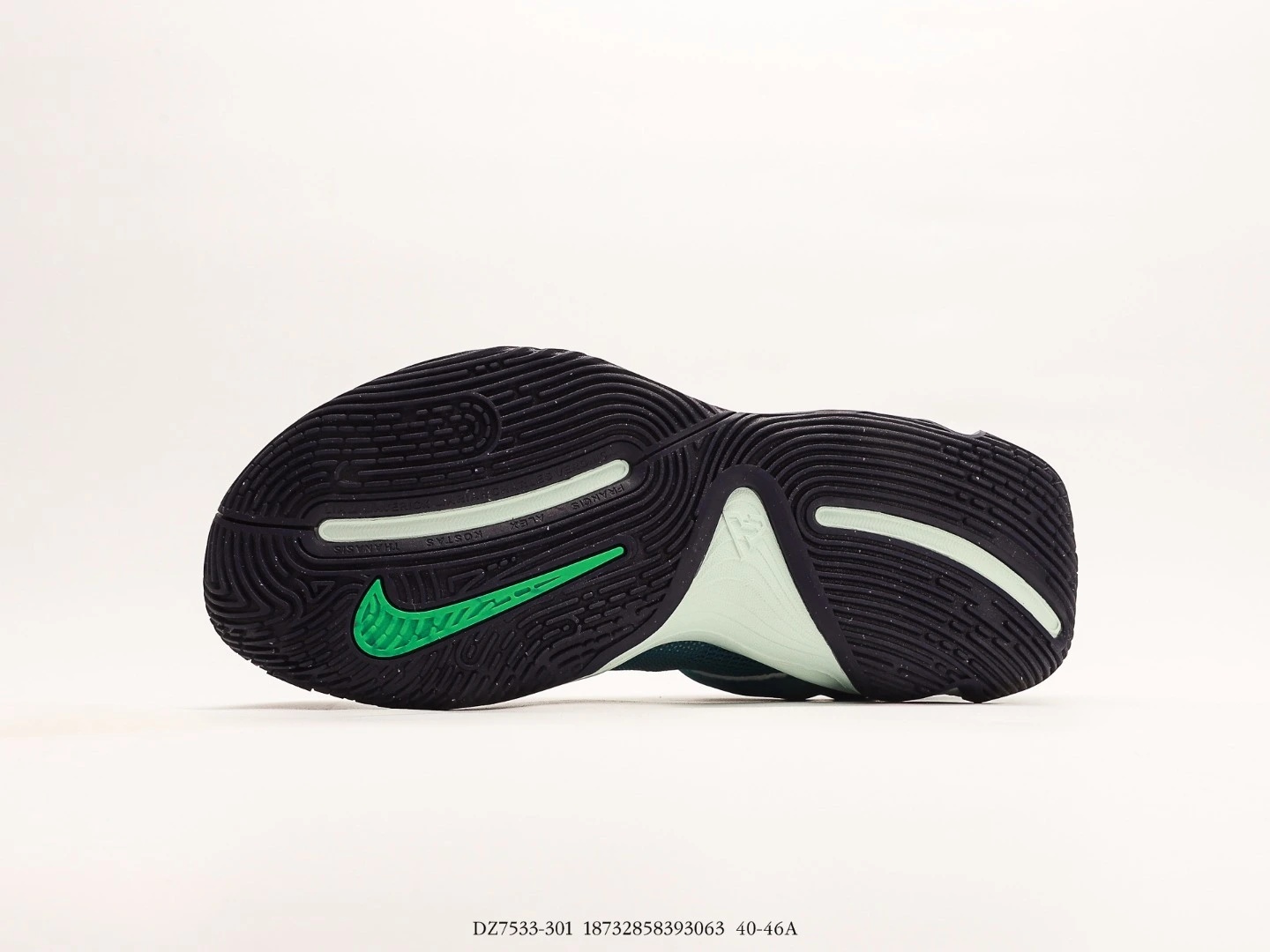 Nike Men’s Basketball Shoes Green Mesh Lace-Up DZ7533-301