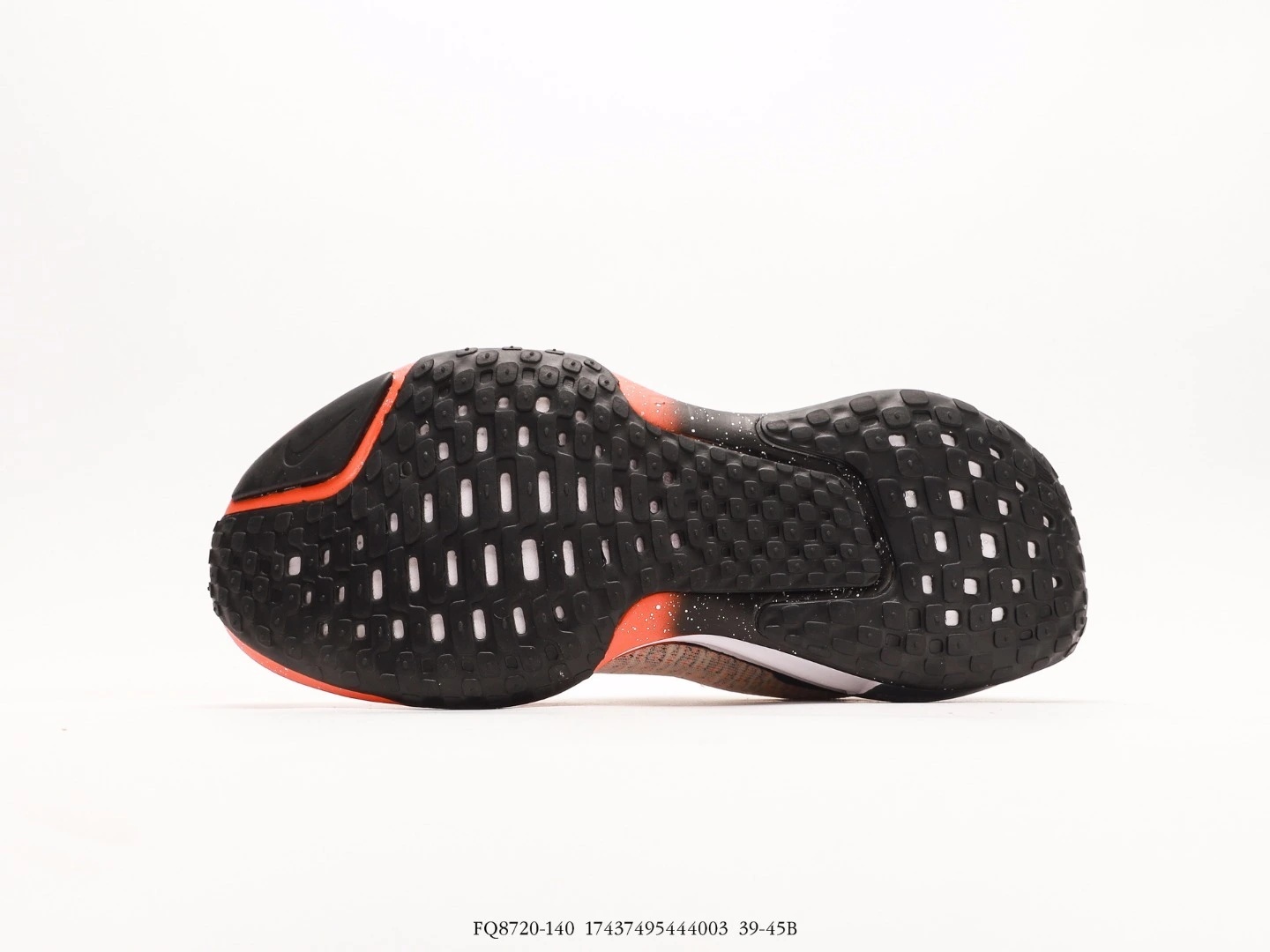 Nike Running Shoes Cream Speckled Knit Lace-Up FQ8720