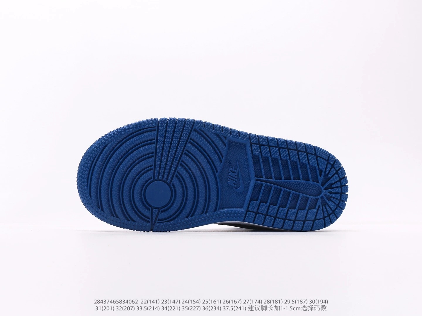 Nike Kids High-Top Sneakers Blue White Dragon Graphic Velcro Strap