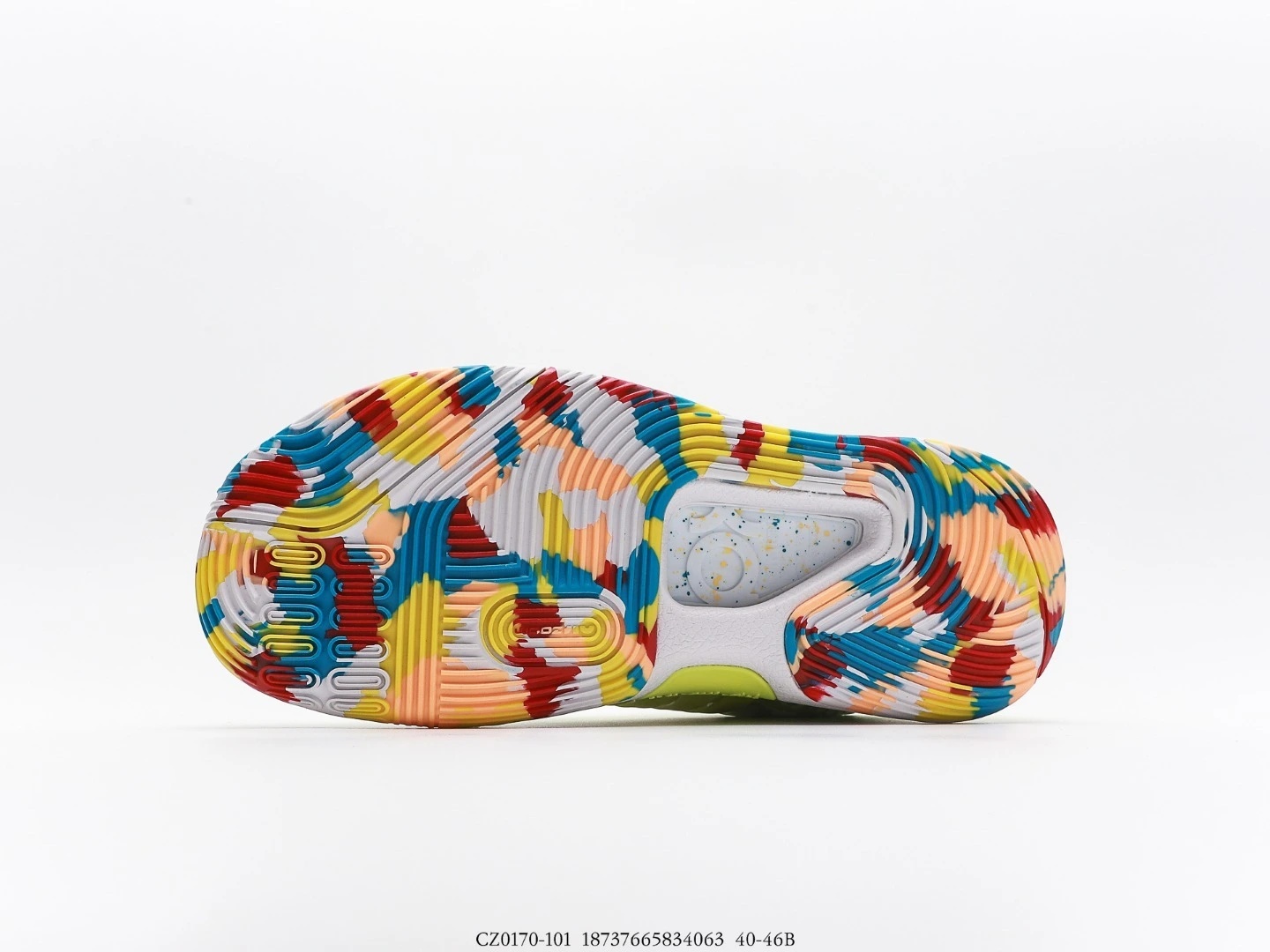 Nike KD 14 Basketball Shoes Light Green Multi-Color CZ0170-101