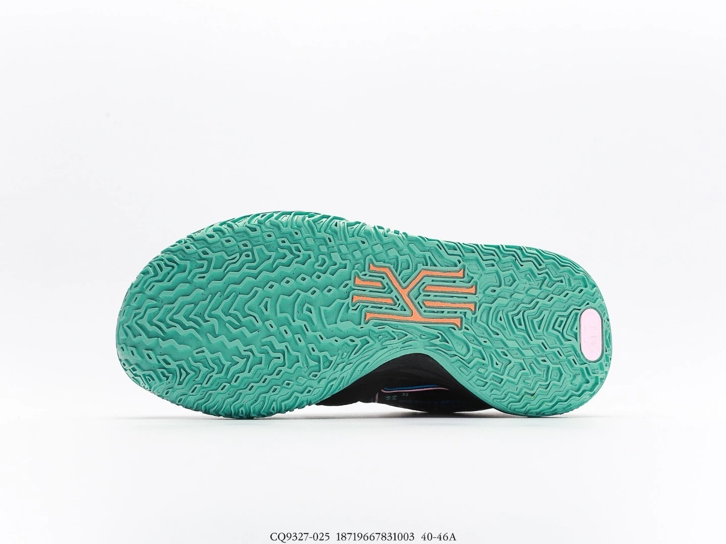 Nike Kyrie Basketball Shoes Black Mint Green CQ9327-025