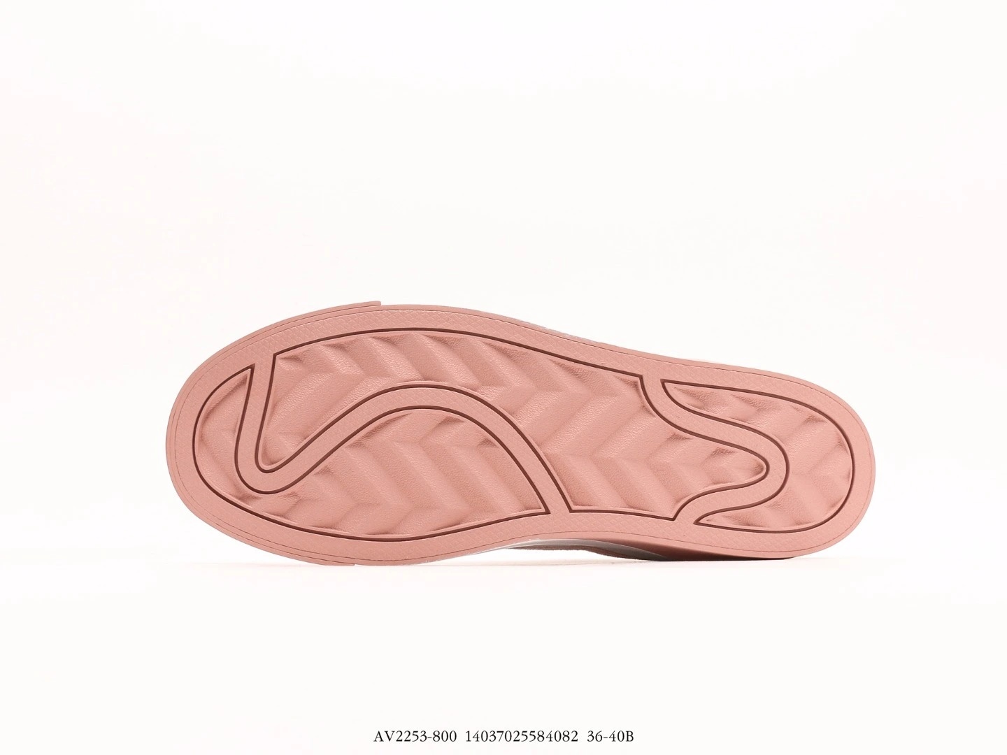 Nike Suede Low Top Sneakers Pink Suede White Swoosh AV2253