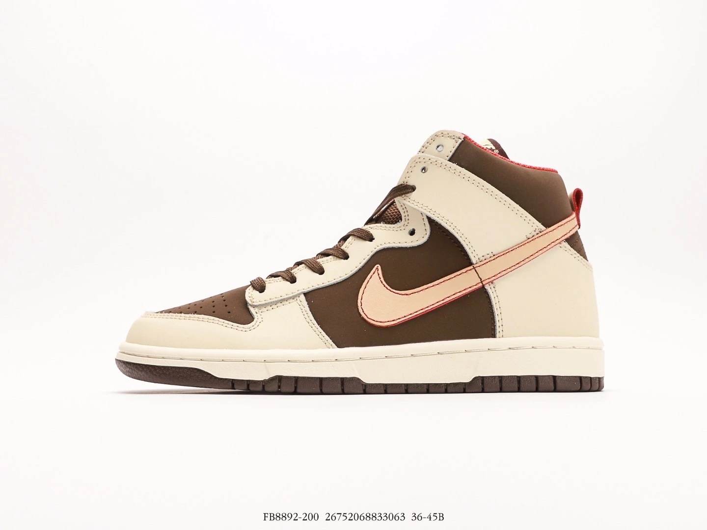 Nike Dunk High Top Sneakers Cream Brown FB8892-200