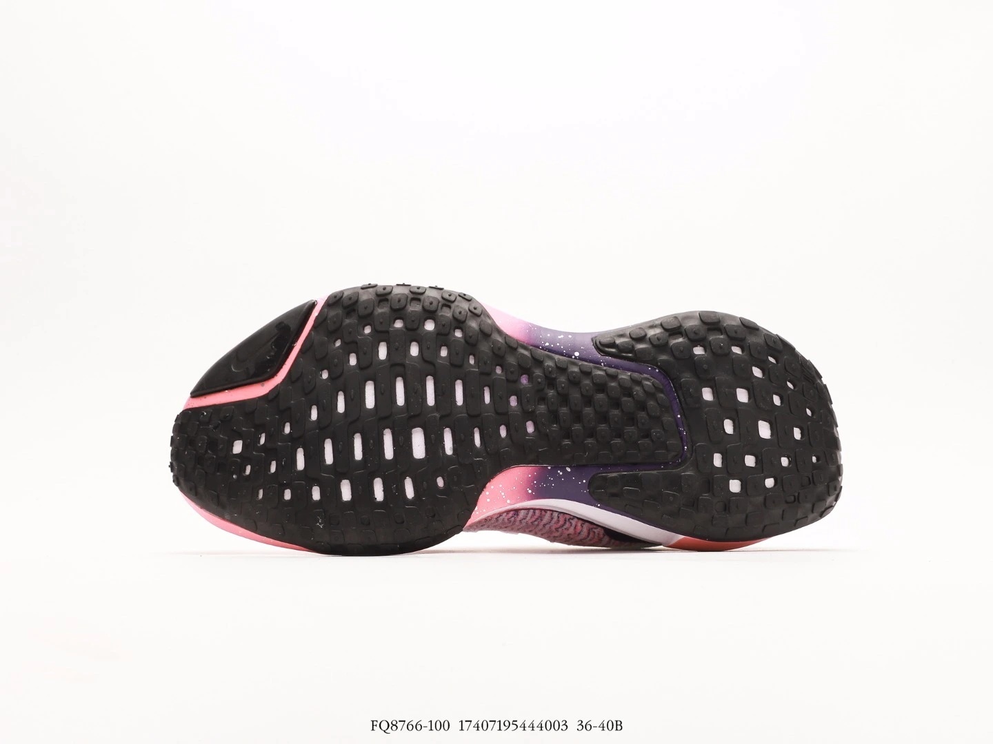 Nike Running Shoes White Pink Purple Knit FQ8766-100