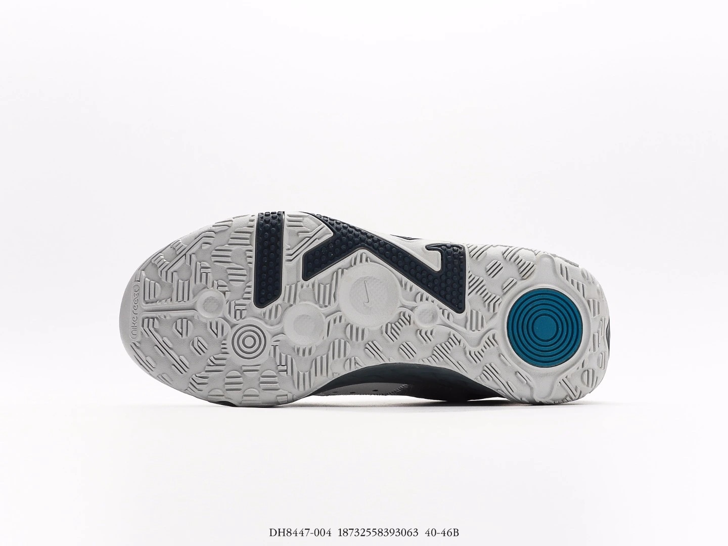 Nike Men’s Basketball Shoes Grey Blue DH8447-004