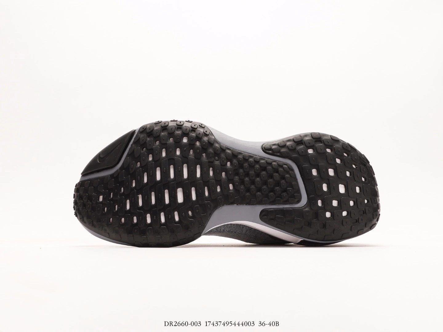 Nike Running Shoes Grey Gold Mesh DR2660-003