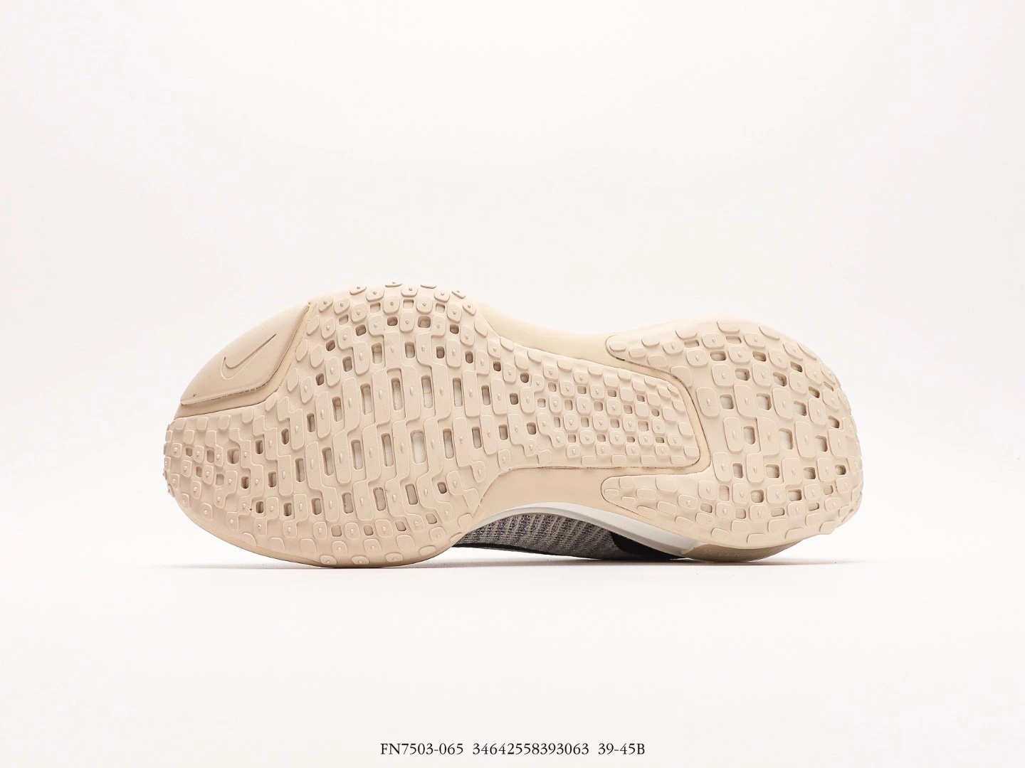 Nike Running Shoes Grey Knit Lace-Up FN7503-065