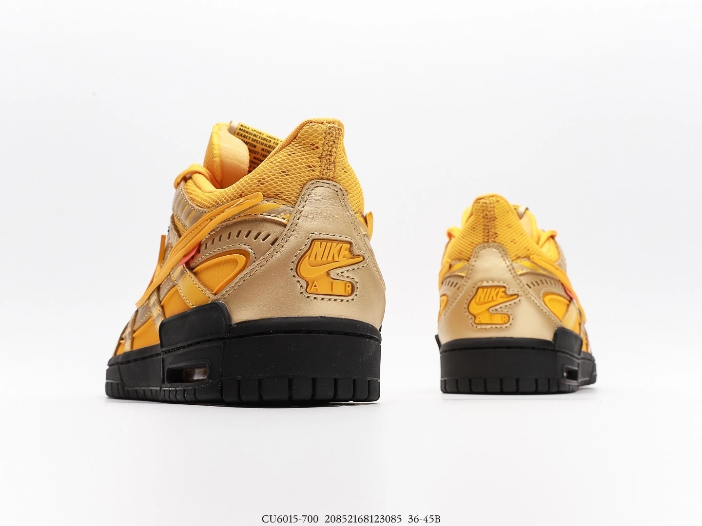 Nike Sneakers Yellow Gold Mesh CU6015-700