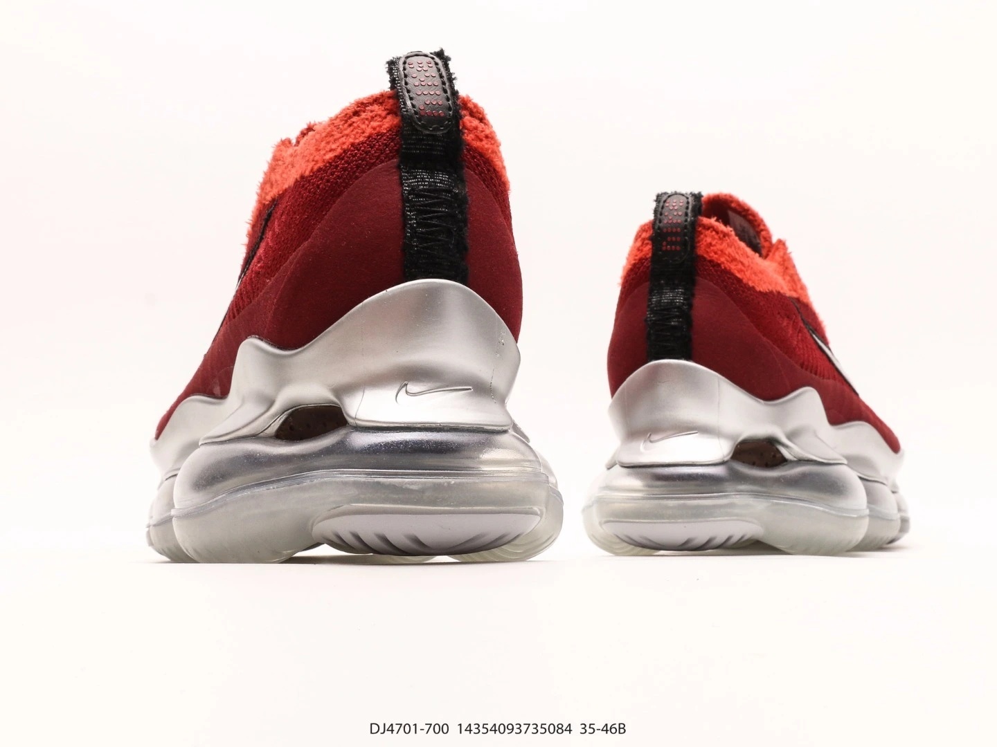 Nike Sneakers Red Knit Silver Accents DJ4701