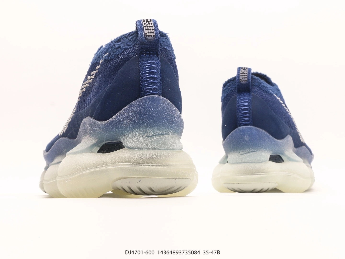 Nike Knit Running Shoes Blue Silver Swoosh DJ4701-600