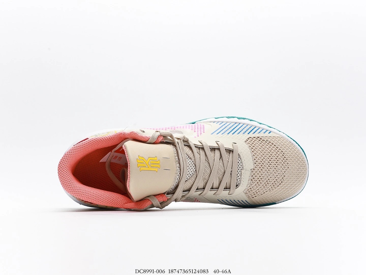 Nike Kyrie Low 5 Basketball Shoes Tan Pink Teal DC8991-006