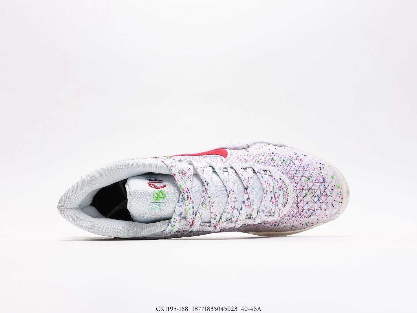 Nike KD Basketball Shoes White Multi-Color Speckled CCK1195-168