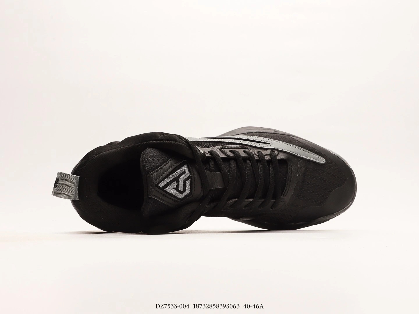 Nike Men’s Basketball Shoes Black Grey Synthetic Leather DZ7533-004