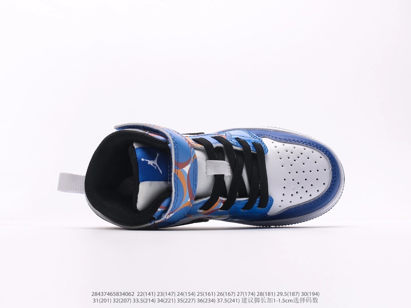 Nike Kids High-Top Sneakers Blue White Dragon Graphic Velcro Strap