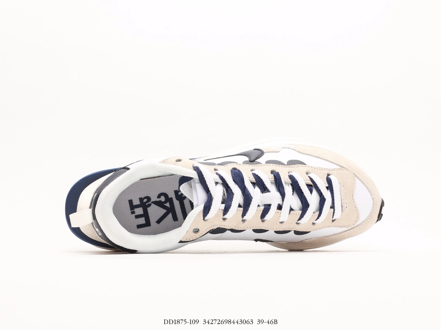 Nike Sacai Vaporwaffle Sneakers White Navy Suede DD1875-109