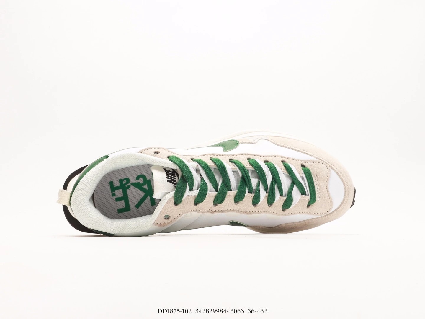 Nike Sneakers White Green Suede Nylon DD1875-102