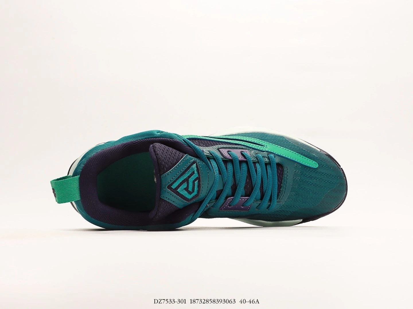 Nike Men’s Basketball Shoes Green Mesh Lace-Up DZ7533-301