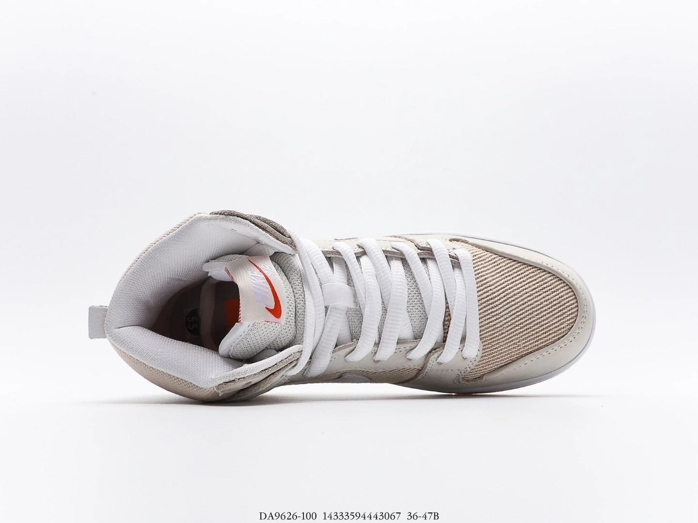 Nike SB Dunk High Top Sneakers Beige Textile Gum Sole DA9626-100