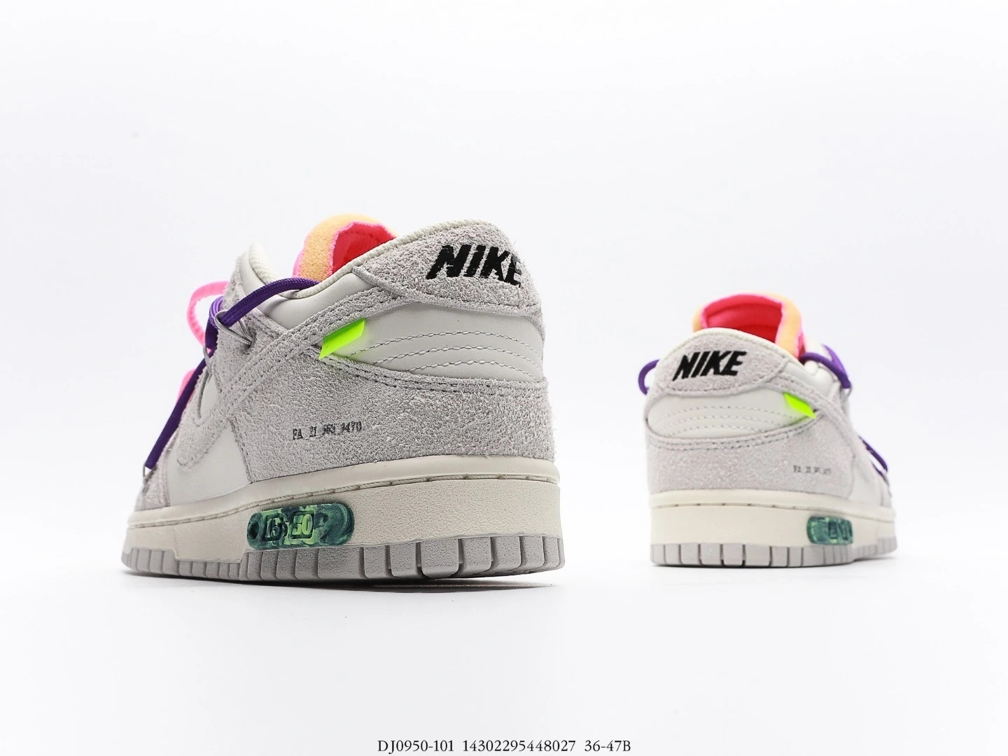 Nike Dunk Low Off-White Grey Suede Sneakers DJ0950-101