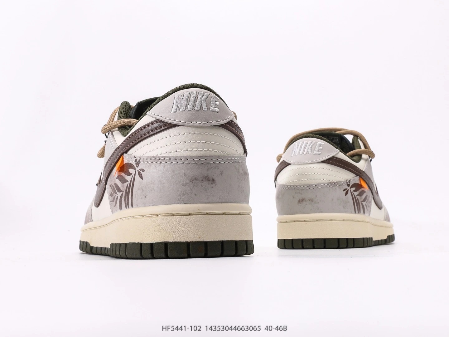 Nike Dunk Low Casual Shoes Grey Brown Suede Overlay HF5441-102