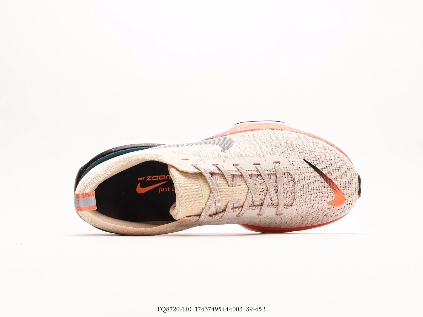 Nike Running Shoes Cream Speckled Knit Lace-Up FQ8720