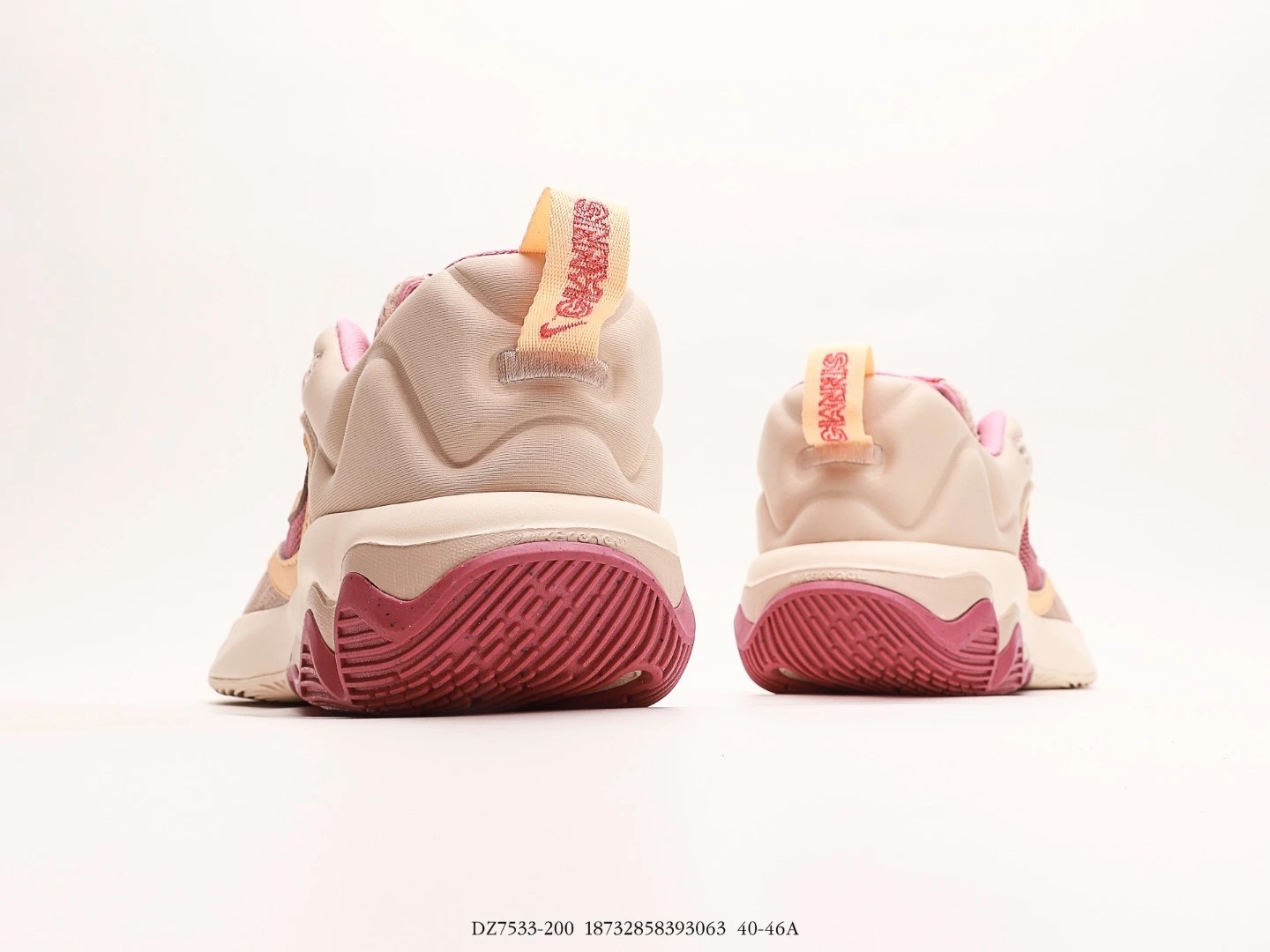 Nike Women’s Basketball Shoes Pink Beige Mesh DZ7533-200