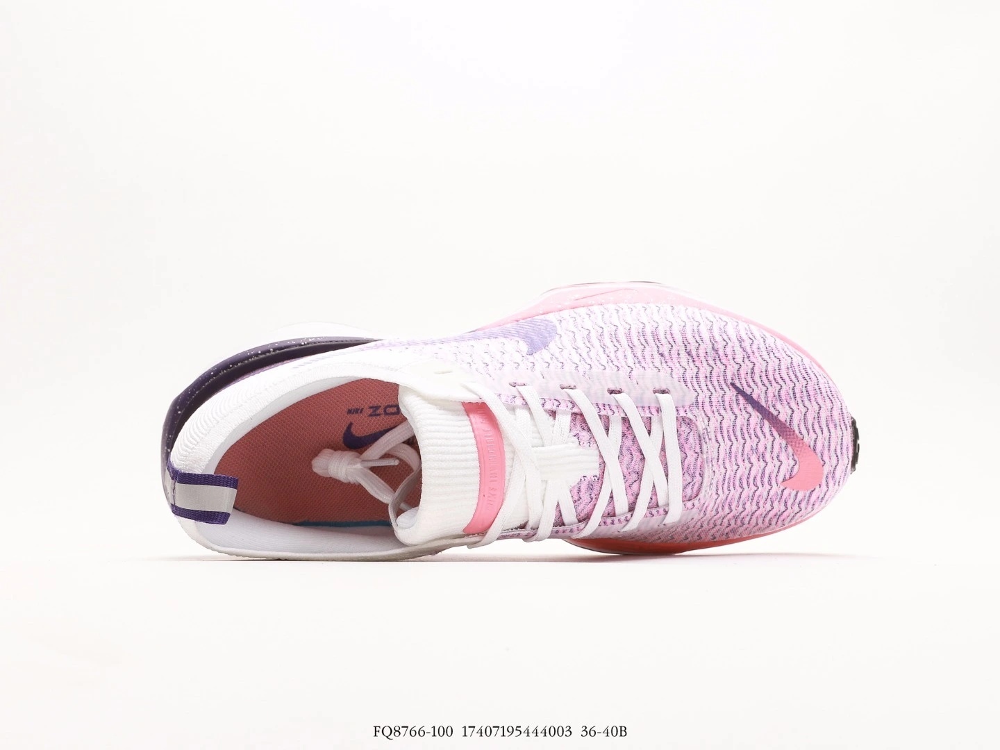 Nike Running Shoes White Pink Purple Knit FQ8766-100