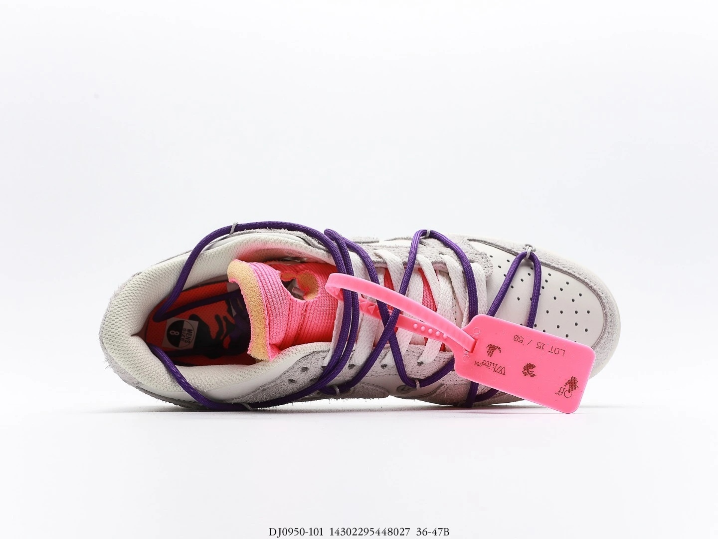 Nike Dunk Low Off-White Grey Suede Sneakers DJ0950-101