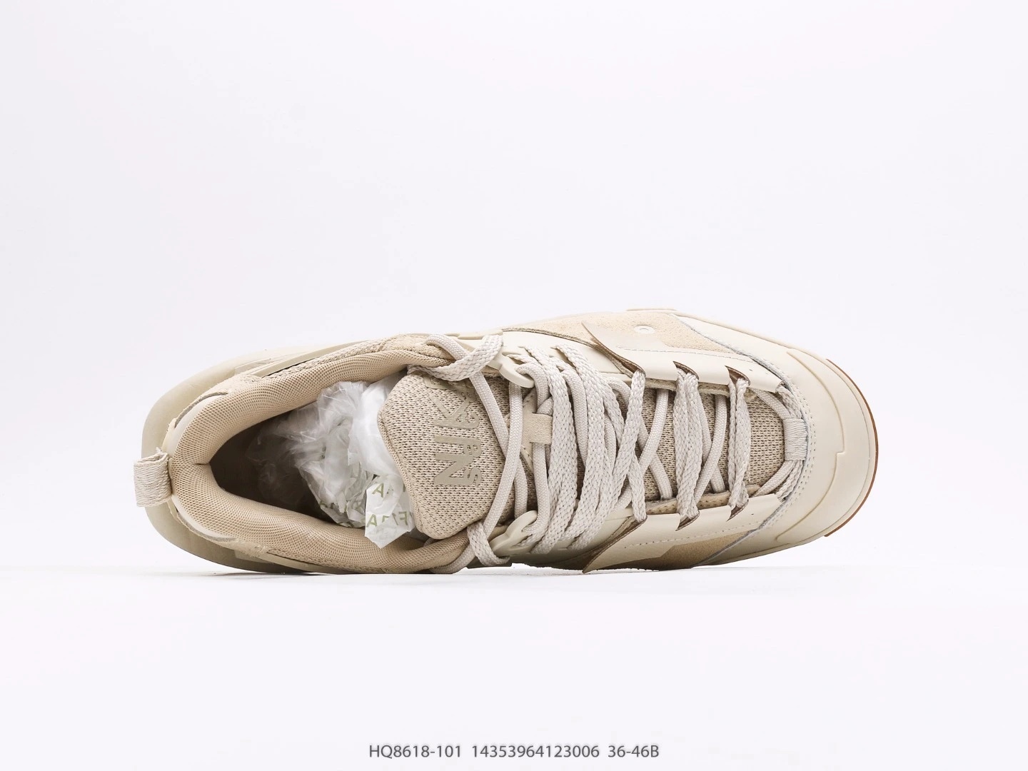 Nike ZoomX Running Shoes Beige Suede Leather Vibram Sole HQ8618-101