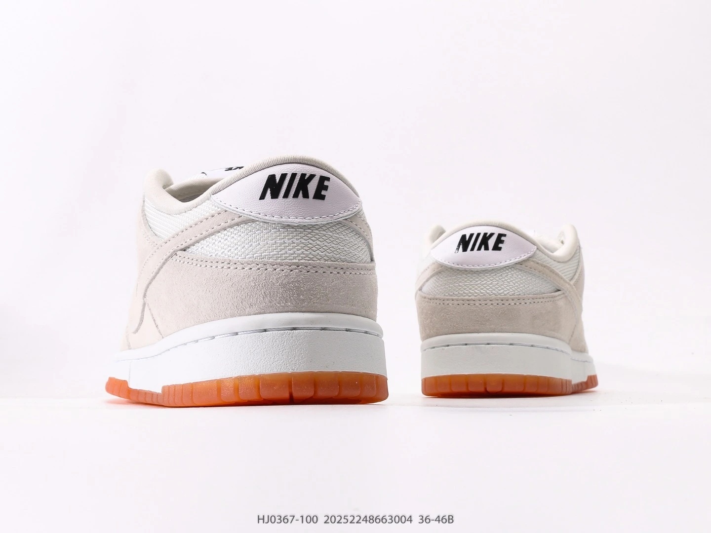Nike SB Dunk Low Suede Sneakers Light Grey HJ0367-100