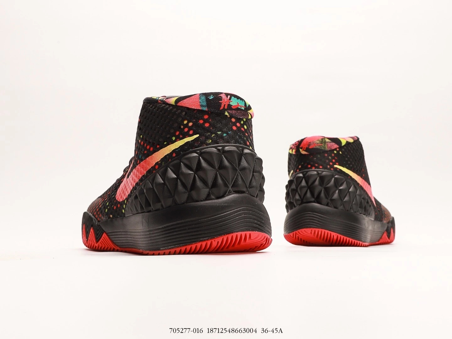 Nike Kyrie Basketball Shoes Black Red Multi-Color Print Mid-Top