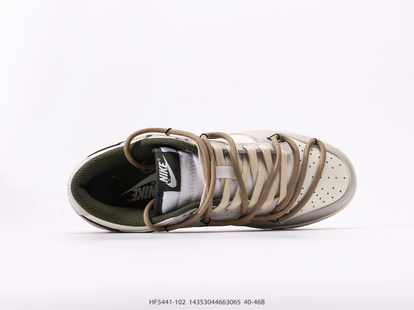 Nike Dunk Low Casual Shoes Grey Brown Suede Overlay HF5441-102